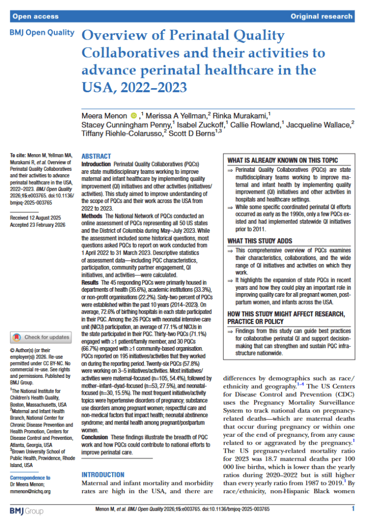 First page of the article